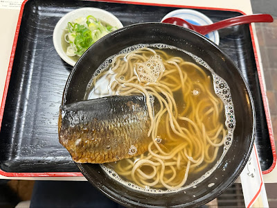 Kawakyū 사진 4