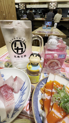 Wakadanna 사진 2