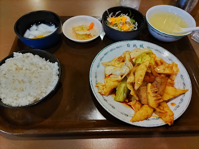 Taipei-jo 사진 4