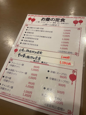 Taipei-jo 사진 3