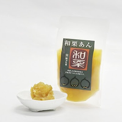甘栗の老舗 林万昌堂 大丸京都店 사진 3