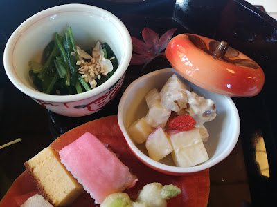 Shimogamo Saryo Daimaru Kyoto Store 사진 2
