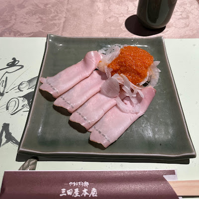 Sandaya Gift Store - Daimaru Kyoto 사진 4
