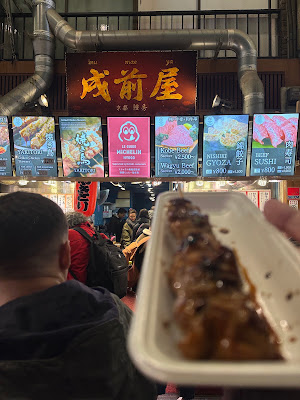 戌前屋 사진 3