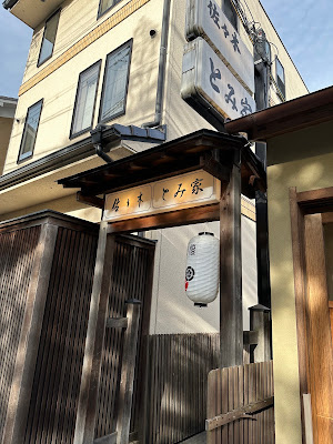Sasaki 사진 3