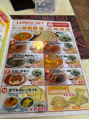 Ashoka Indian Restaurant 사진 4