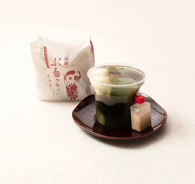 壹錢洋食 京都髙島屋店 사진 4