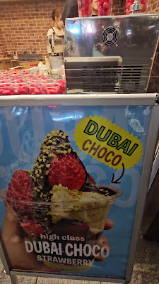 Strawberry Choco 사진 2