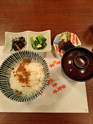 Shofu-rou 사진 4