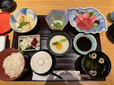 Honke Tankuma Kyoto Takashimaya 사진 4
