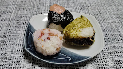 おにぎり畑 晴れ晴゛れ～たんと～ 사진 2