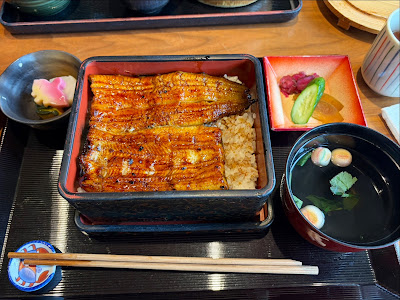 Unagi Toku 사진 4