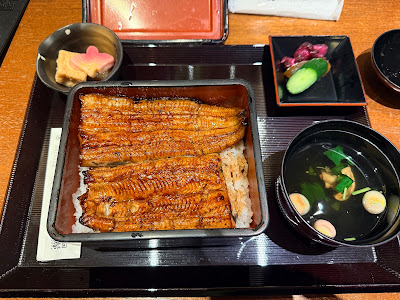 Unagi Toku 사진 3
