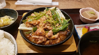 Aki Nishikiten 사진 2