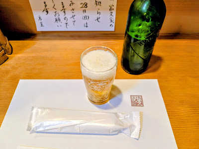 Fukuya Izakaya 사진 3