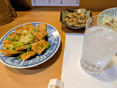 Fukuya Izakaya 사진 5