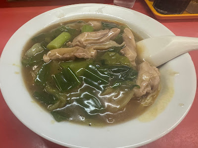 Ryuhou Cantonese Cuisine 사진 4