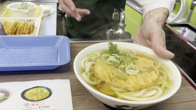 Miyako Soba Kawaramachi 사진 2
