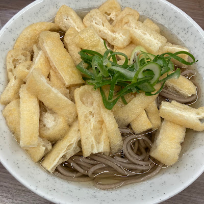 Miyako Soba Kawaramachi 사진 3