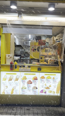 ありらんホットドッグ 京都店 사진 2