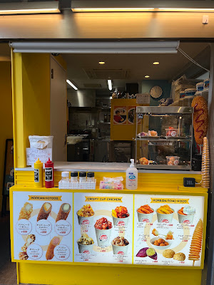 ありらんホットドッグ 京都店 사진 4