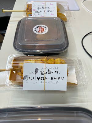 ありらんホットドッグ 京都店 사진 5