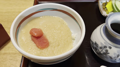 Honke Tagoto 사진 2