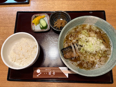 Honke Tagoto 사진 5