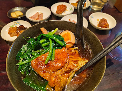 京口一翠ラーメン 사진 2