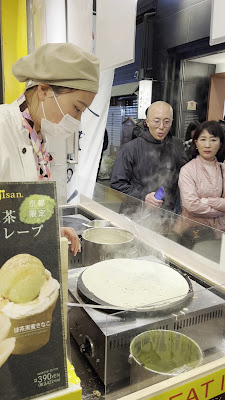 Crepe Ojisan - Shin-Kyogoku 사진 2