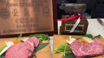 Kobe Beef Kisshokichi - Sanjo Kawaramachi 사진 2