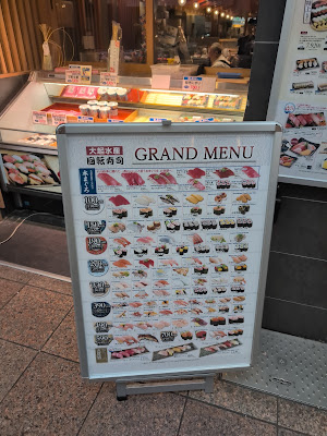 大起水産街のみなと 사진 3