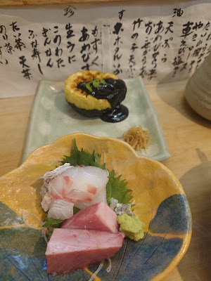 日吉野 사진 2