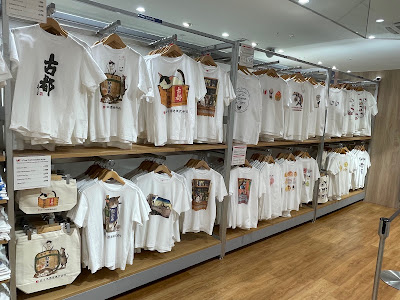 mina Kyoto 사진 4