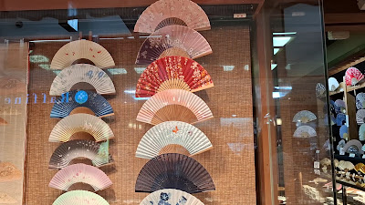 mina Kyoto 사진 2