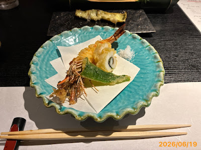 Gion Hakken 사진 3