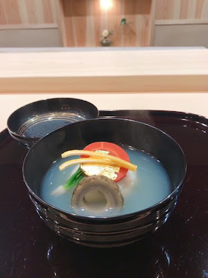 Gion Fukushi 사진 2