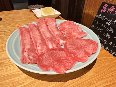 Taishoen 사진 5