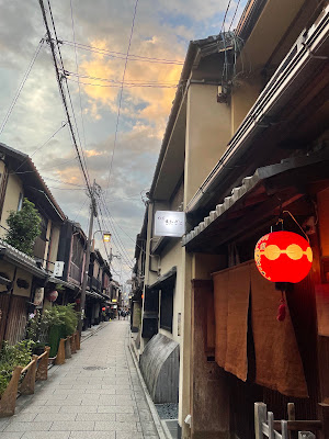 Kitazato 사진 4
