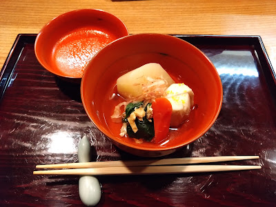 Gion Takahashi 사진 3