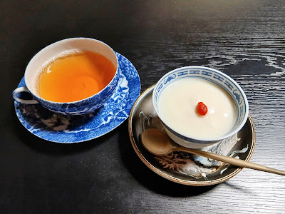 Gion Tao-Tei 사진 5
