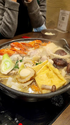 京ちゃんこ海鮮居酒屋 江戸自慢部屋 사진 2