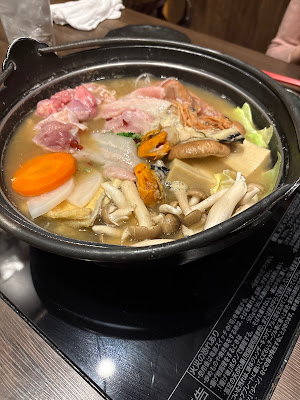 京ちゃんこ海鮮居酒屋 江戸自慢部屋 사진 4