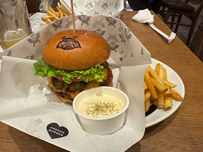 Shogun Burger Gion-Shijo 사진 4