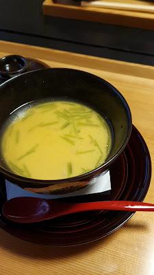Gion Kawakami 사진 2