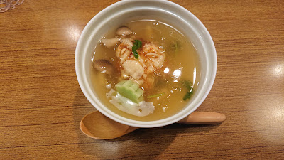 Gion Kitamura 사진 3