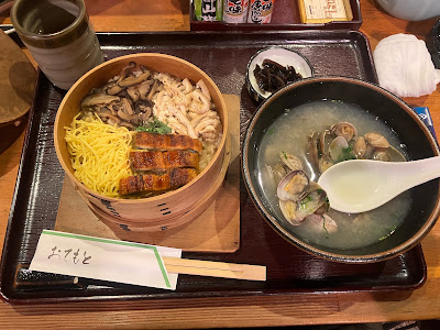 こん本店 사진 3