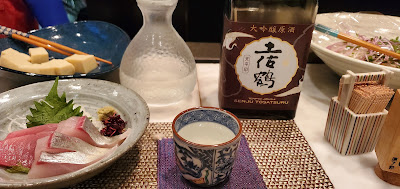 花すずめ 사진 2