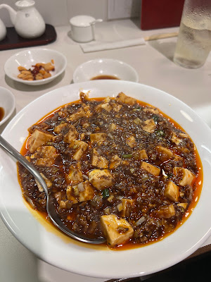 齋光飯店 사진 5