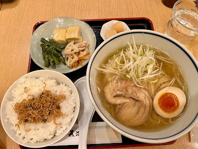 Gion Tamegiro Gion Restaurant 사진 2